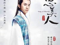 《初吻》的影评10篇