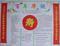 《为什么我们爱得这么累》读后感10篇