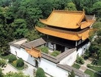 关于徐莫庭的语句