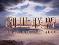 为青春执笔