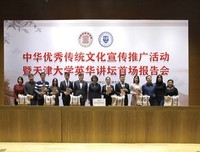 天大的名句_关于天大的名句