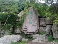 陪娃日记（65）｜我以为的自己amp;娃眼里的我