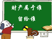 国国王的名人名言