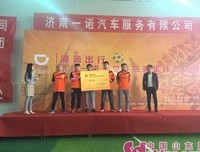 一诺：宝贝，我希望你成为一个什么样的人？
