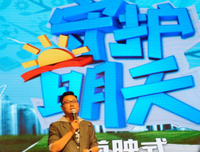 明天见读后感10篇