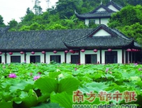 《山之外》经典观后感集