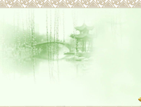 秋风吹不尽，总是离人泪