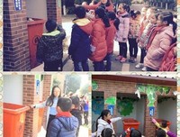 把阳光攥在手心