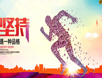 关于谪阳的名句摘抄
