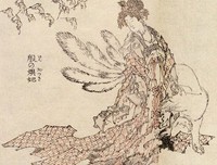 生命的须臾