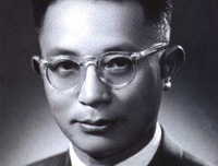 关于艾青的名言