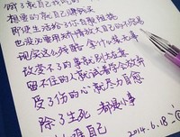 2018震撼所有人的两张照片：除了生死，都是小事