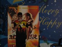 《舞力对决2》经典影评集