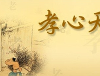 最美之物读后感10篇