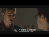 《杀死汝爱》经典观后感10篇