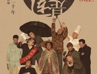 《服从》经典影评10篇