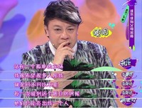 康永的名言_关于康永的名言