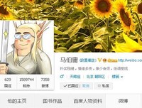 2018年哄老婆开心指南
