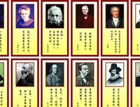 最新的《东邪西毒》名句欣赏大全
