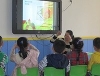关于当舍的格言