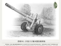 《柏林谍影》经典读后感10篇