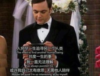 15条关于安妮·拉莫特的经典语句