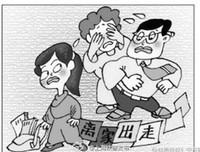 那个偷钱的孩子，也想做个好人