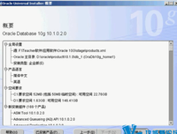 那些年，无法超越的经典