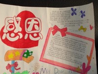 梦想这条路踏上了，跪着也要走完读后感10篇