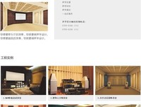 纳尔奇思与歌尔得蒙的读后感10篇