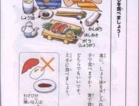 《读库1502》的读后感10篇