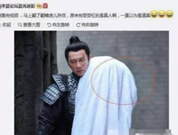 范冰冰麻烦大了！娱乐圈巨震！最关键的是这个！
