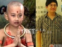 老西游记讲给你的那些道理，长大后你都懂了吗？