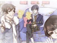 狼行成双的读后感10篇