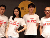 男女关系中最大的问题是什么？ | 通过电影讲家排