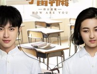 《AA制生活》经典影评10篇