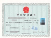 他不可以没有你，也不可以只有你