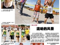 《一个人也能好起来》读后感10篇