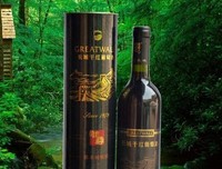 关于脱胎换骨的座右铭