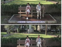 最全的《阿甘正传》经典语录