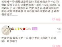 男生在哪一瞬间会决定放弃一段感情？