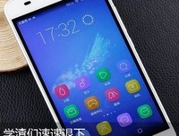 从130斤到88斤，从学渣到学霸：这样的青春，真的很燃！