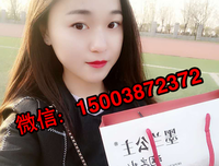 揭秘！龙与公主背后的真相！