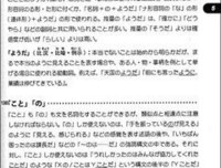 基本美读后感精选10篇