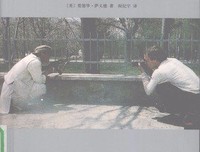 《寻路阿富汗》读后感精选10篇
