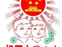 你在我眉间心上的读后感10篇