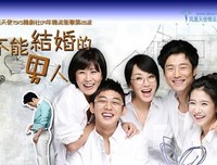 结了婚的男人，千万不能丢了这三样东西