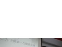 去你的，生活的读后感10篇