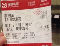 跟着Running Man玩韩国读后感精选10篇