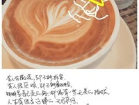 2017张皓宸15句经典名言